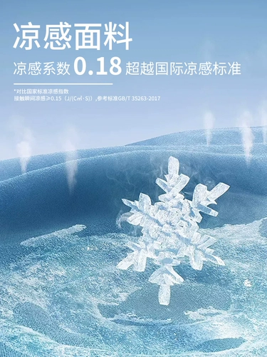 Летние штаны, в американском стиле, свободный крой