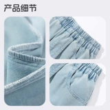 Летние штаны, детские джинсы, детская одежда