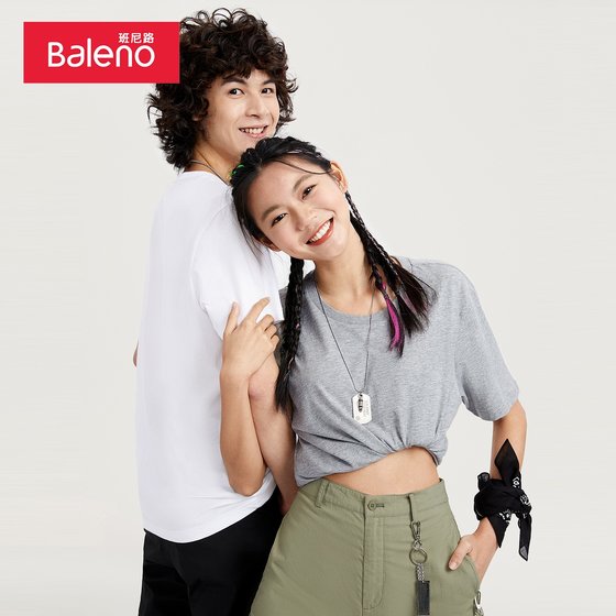 Baleno 도파민 반팔 티셔츠 신사복 루즈 유니섹스 퓨어 코튼 화이트 바닥 셔츠 커플 착용 작은 흰색 티셔츠