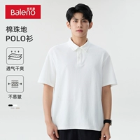 【23PD30】Белый#Сплошной цвет