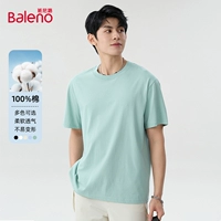 【1 кусок 220G Тяжелые короткие рукава】 Shui Green