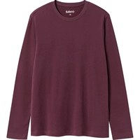 R45-раунд шеи