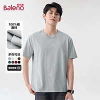 【Чистый хлопковый короткий рукав】 серой#твердый цвет