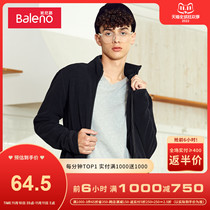 Banilo 2022 Autumn Winter New Fleece Fashion Jacket Casual Warm Stand Collar Fleece Cardigan Coat for Men