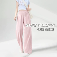 Светлый порошок солидный цвет