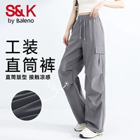 Серый - рабочие штаны