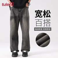 【24PN19】Черный и серый