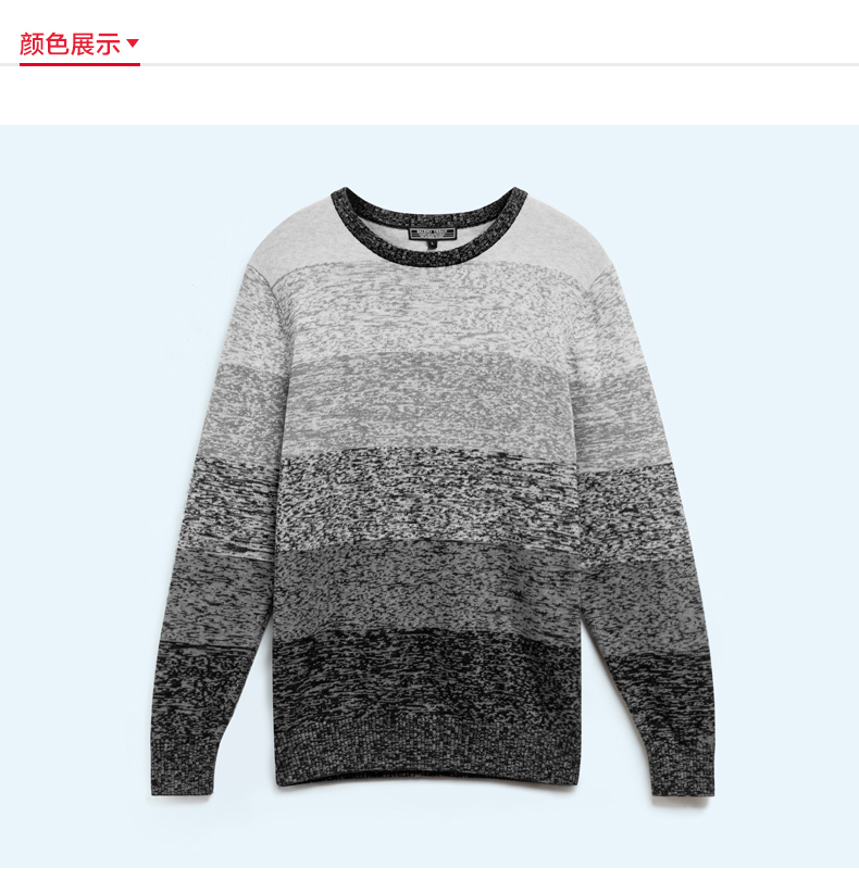 Baleno Benny Road Mùa Thu Cotton Dài Tay Áo Gradient Màu Áo Len Thời Trang Tương Phản Áo Len Nam Vòng Cổ Thủy Triều áo khoác len nam