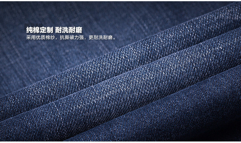 Jeans pour adolescent BALENO en coton pour hiver - Ref 1461040 Image 12