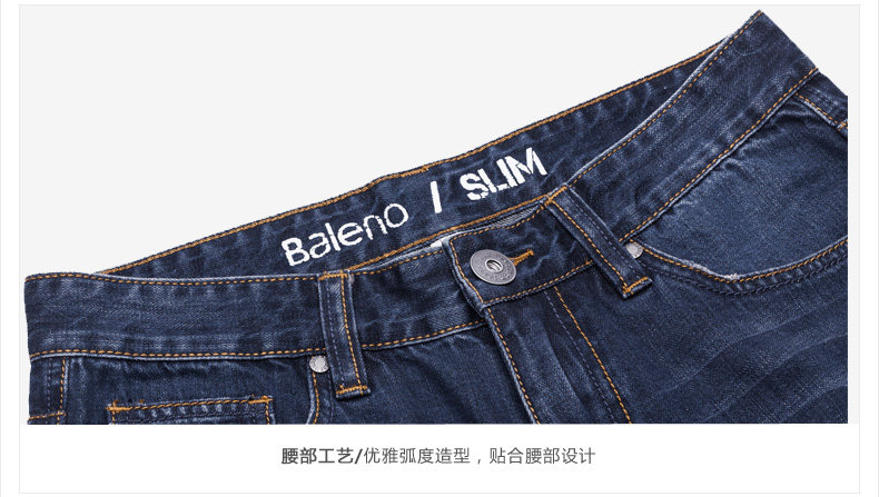 Jeans pour adolescent BALENO en coton pour hiver - Ref 1461040 Image 33