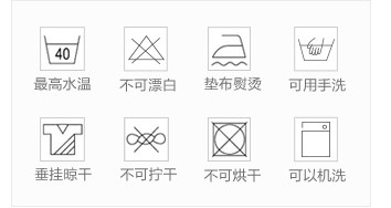 Chaussettes - collants BALENO - Ref 754500 Image 12