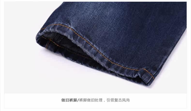 Jeans pour adolescent BALENO en coton pour hiver - Ref 1461040 Image 36