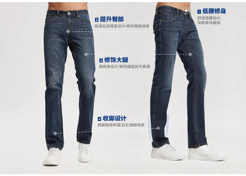 Jeans pour adolescent BALENO en coton pour hiver - Ref 1461040 Image 9
