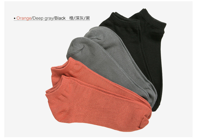 Chaussettes - collants BALENO - Ref 754500 Image 15