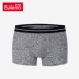 Quần lót nam Baleno / Banny Thoải mái thoáng khí In eo thấp Boxer Quần nam Quần boxer nam quần lót nam thun lạnh siêu mỏng Nam giới
