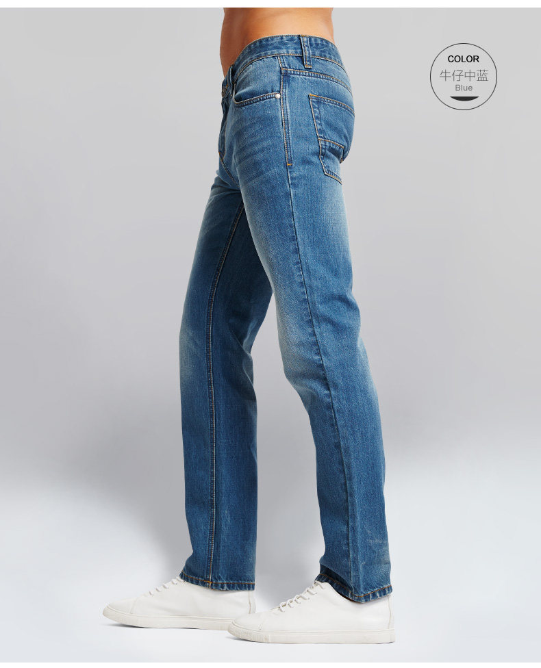 Jeans pour adolescent BALENO en coton pour hiver - Ref 1461040 Image 21