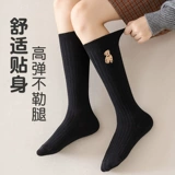 Tide, осенние хлопковые гольфы, детские тонкие высокие сапоги, средней длины, в корейском стиле, с медвежатами