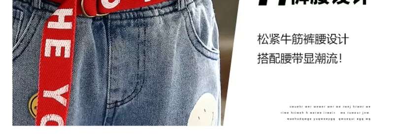 Quần jeans trẻ em 2019 mới nhỏ trẻ em bé phiên bản Hàn Quốc của quần ống rộng bé gái quần mùa thu thủy triều - Quần jean quần jean trẻ em cao cấp