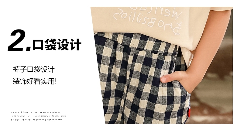 Quần bé gái chín quần 2019 hè mới bé kẻ sọc thoáng khí quần bé gái quần cotton - Quần shop quần áo trẻ em