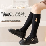 Tide, осенние хлопковые гольфы, детские тонкие высокие сапоги, средней длины, в корейском стиле, с медвежатами