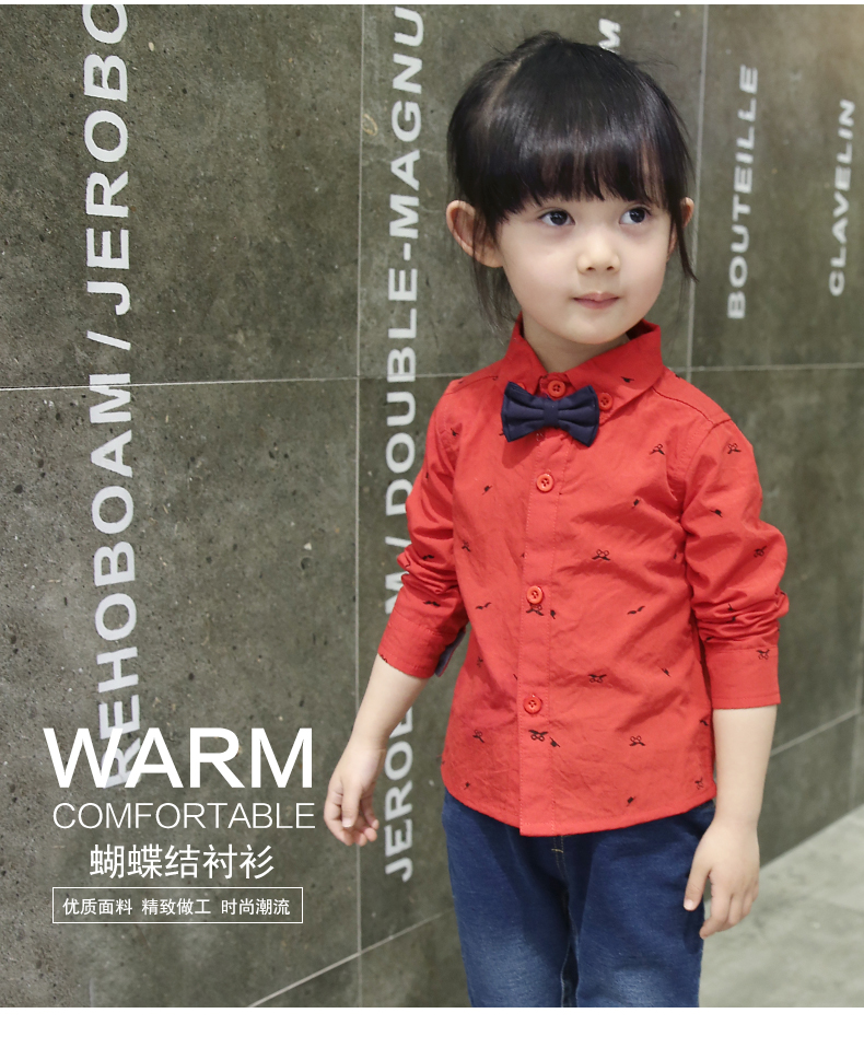 Chemise enfant à manche longue - Ref 2082890 Image 11