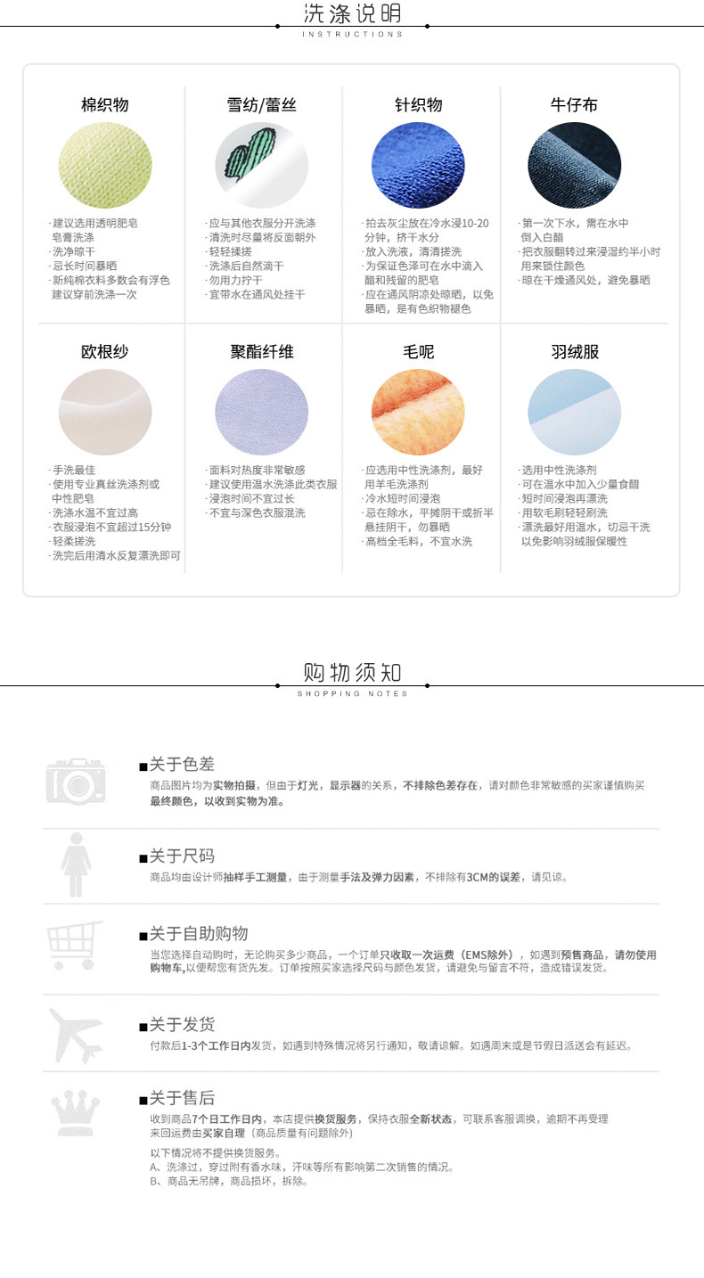 Veste pour fille - Ref 2159832 Image 19