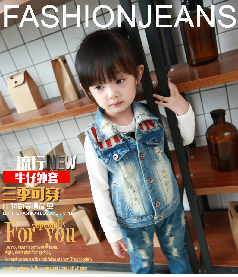 Gilet fille en toile - Ref 2071126 Image 9