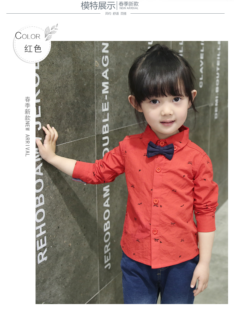 Chemise enfant à manche longue - Ref 2082890 Image 17