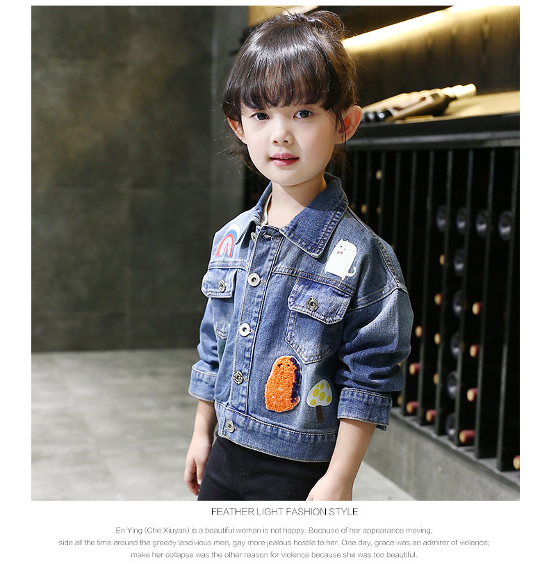 Blouson pour fille en toile - Ref 2158361 Image 17