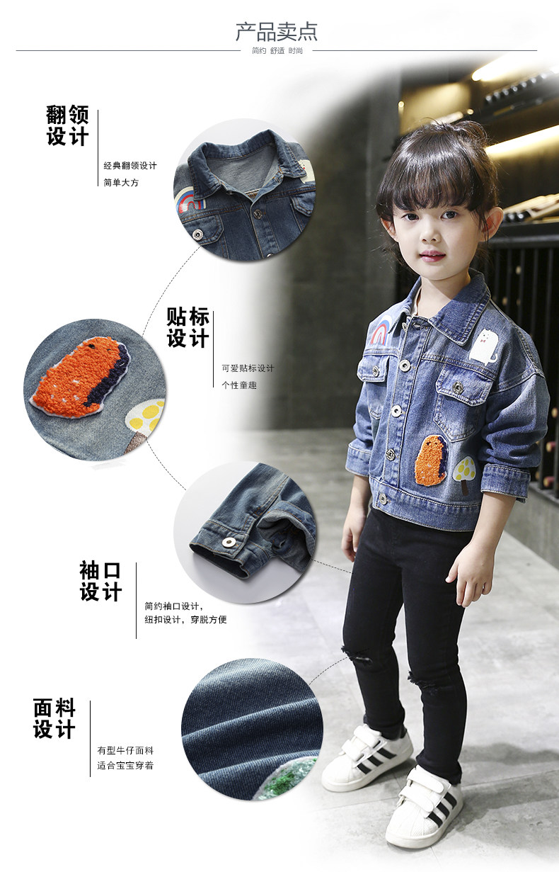 Blouson pour fille en toile - Ref 2158361 Image 14