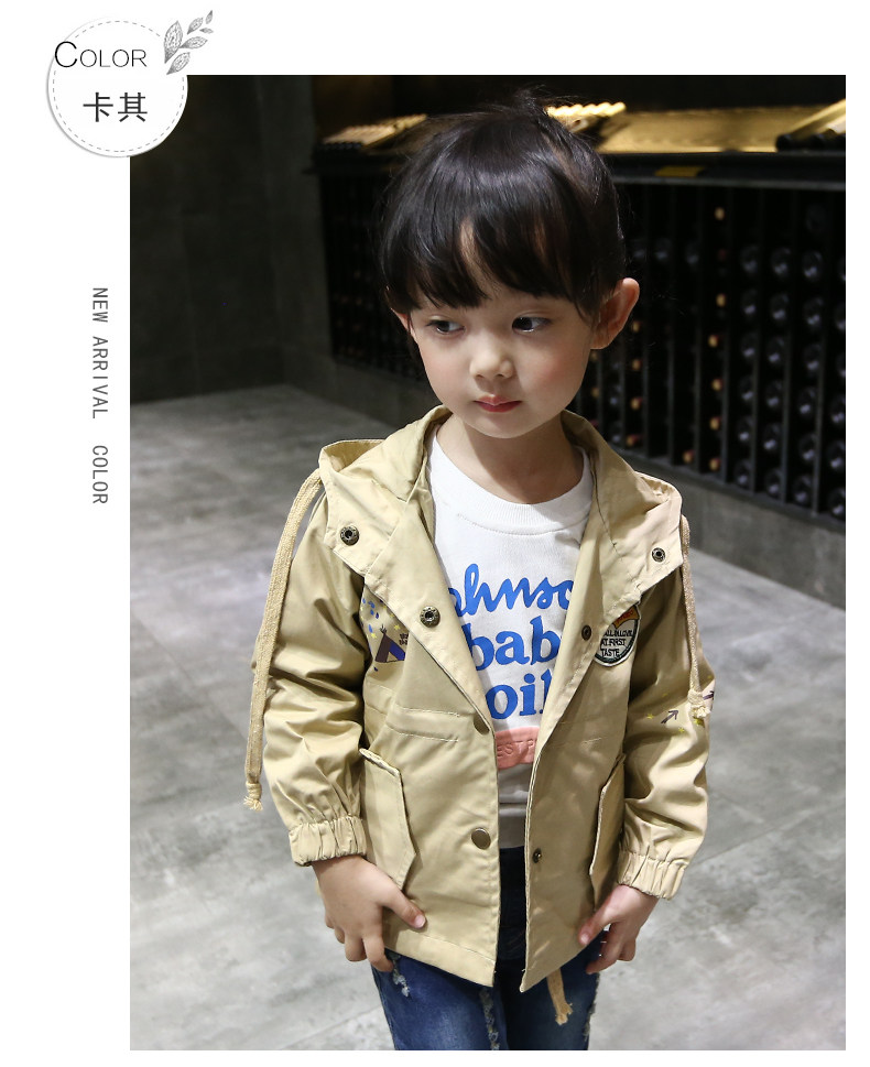 Manteau pour fille - Ref 2162875 Image 18