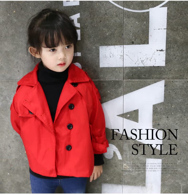 Manteau pour fille - Ref 2162659 Image 8