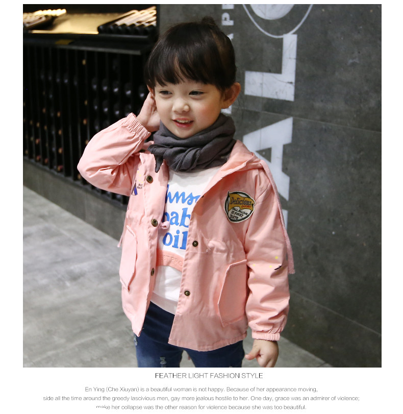 Manteau pour fille - Ref 2162875 Image 17