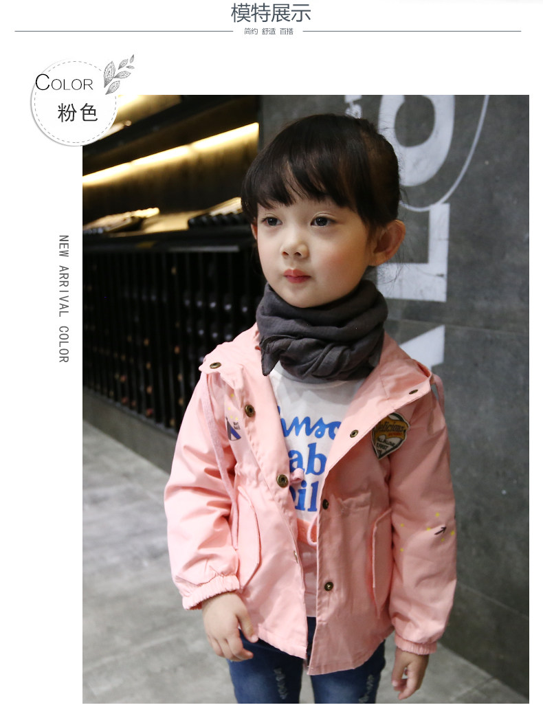 Manteau pour fille - Ref 2162875 Image 15