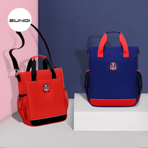 ZUNDI elementary school students tune bag 1 - 6 grade boy and girl fine art bag carry bag handbag slope bag