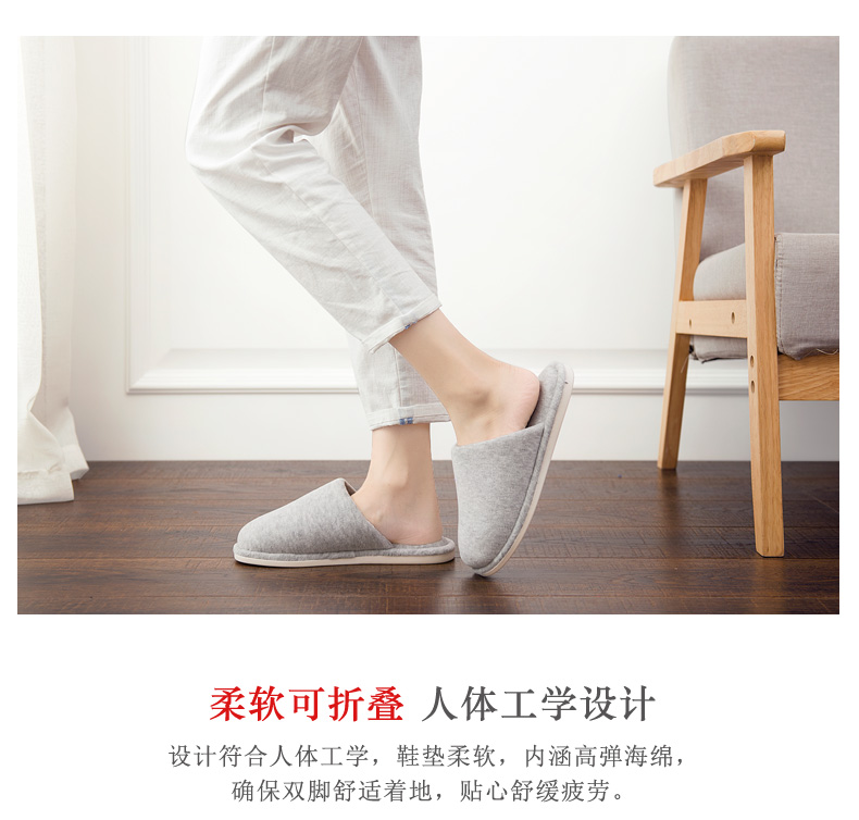 Giải phóng mã bị hỏng dép bông nhà kiểu Nhật Bản nhung nhà nữ nhung sàn gỗ trong nhà PVC đáy chống trượt mùa thu đông - Trang chủ dép đi trong nhà cho bé gái