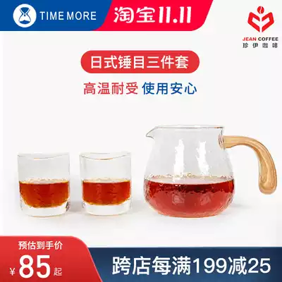 TIMEMORE Tymo Japanese hammer Coffee Cup heat-resistant glass sharing pot hand punch set