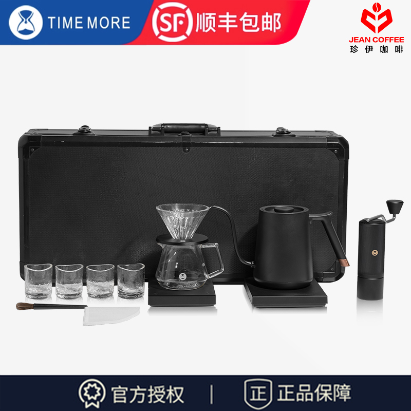 Taimo Killer Box Complete Hand-Brewed Coffee Set Gift Box Drip-Type Household Coffee Pot Set Gift Set