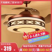 Solid Wood Chinese invisible living room Chinese style ceiling fan lamp retro home bedroom with fan