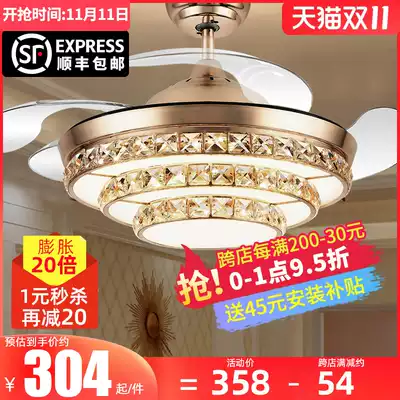 Winter Super Emperor invisible ceiling fan lamp dining room ceiling fan lamp living room bedroom modern ceiling fan lamp Crystal fan chandelier