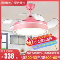Winter super modern simple invisible fan lamp living room dining room ceiling fan lamp large wind bedroom electric chandelier integrated chandelier
