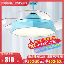 Winter Super Real Madrid Caron invisible frequency conversion with electric fan lamp restaurant ceiling fan lamp living room bedroom household fan chandelier