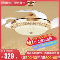 Winter Super Emperor fan lamp invisible restaurant bedroom ceiling fan lamp European crystal with electric fan frequency conversion living room household