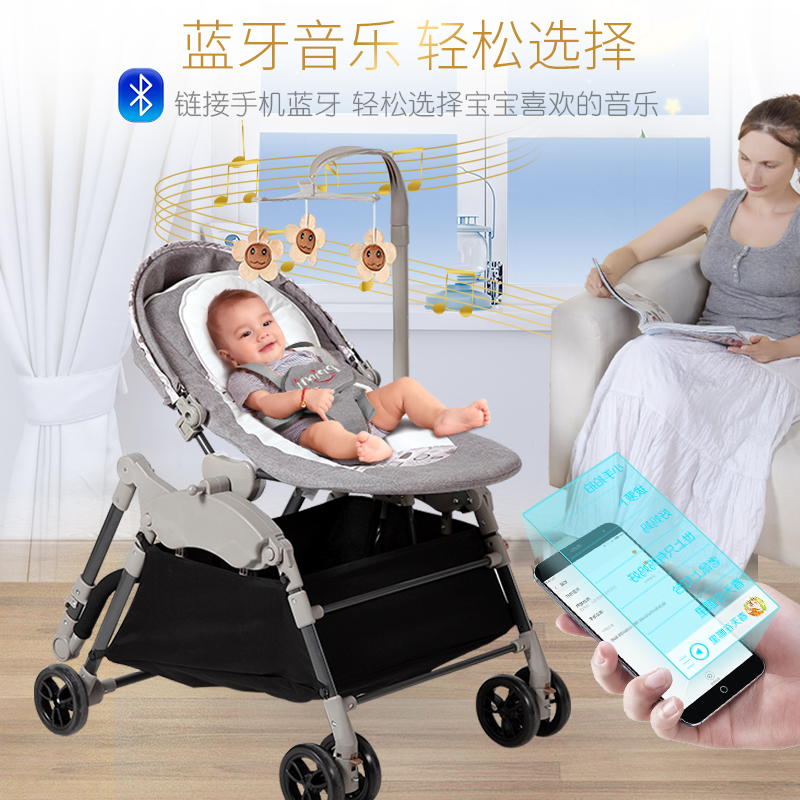 ppimi baby cradle