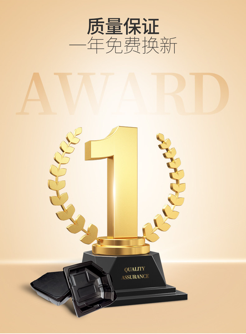 Odyssey AI Lifan Truncation Storage Box_15.jpg