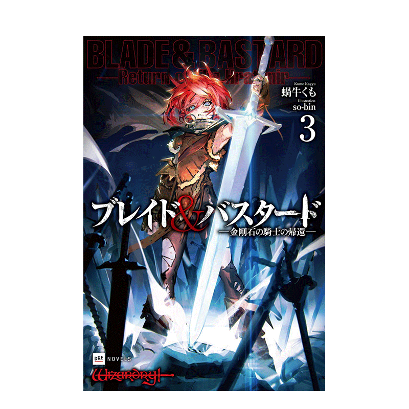 bastard - Top 100件bastard - 2025年12月更新- Taobao