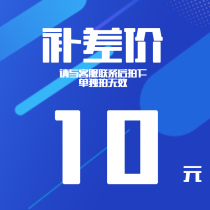 Moe poker technology DIY postage and difference 10 yuan water wind-cooled game Office computer host i5i7 design