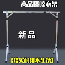 Floor shelves shelf clothes floor folding telescopic mobile night market clothes display rack summer vacation