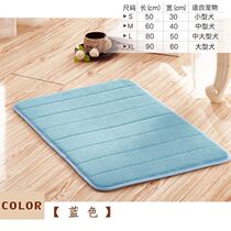 Sleeping coral velvet puppy air conditioning mat fighting sleeping mat dog cage mat cat rub foot mat