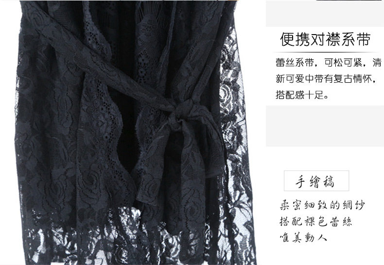 Peignoir jeunesse LCP010 - Ref 589430 Image 20